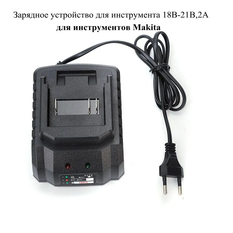 Power Tools On Sale - Makita pin şarj cihazı 18V 21V