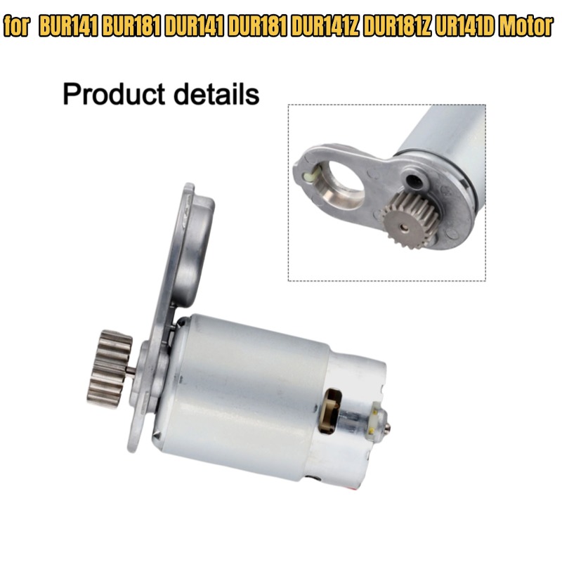 Power Tools Makita Set - Makita BUR141 BUR181 DUR141 DUR181 Motor