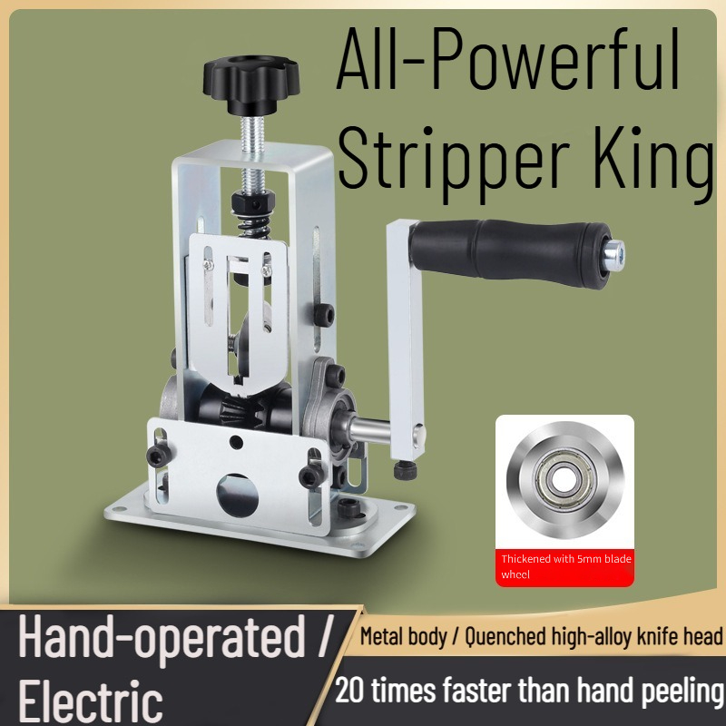 Power Tools Hand Tools - Tel Sıyırma Makinesi Elektrikli Tel Kesici