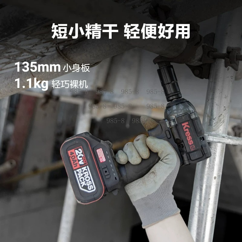 Yüksek Torklu Fırçasız Darbeli - Power Tools For Construction Work incelemesi ve fiyatı