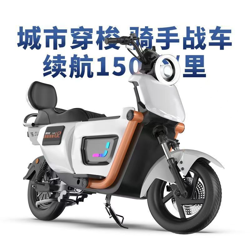 Yeni elektrikli motosiklet yük - Power Tools King incelemesi ve fiyatı