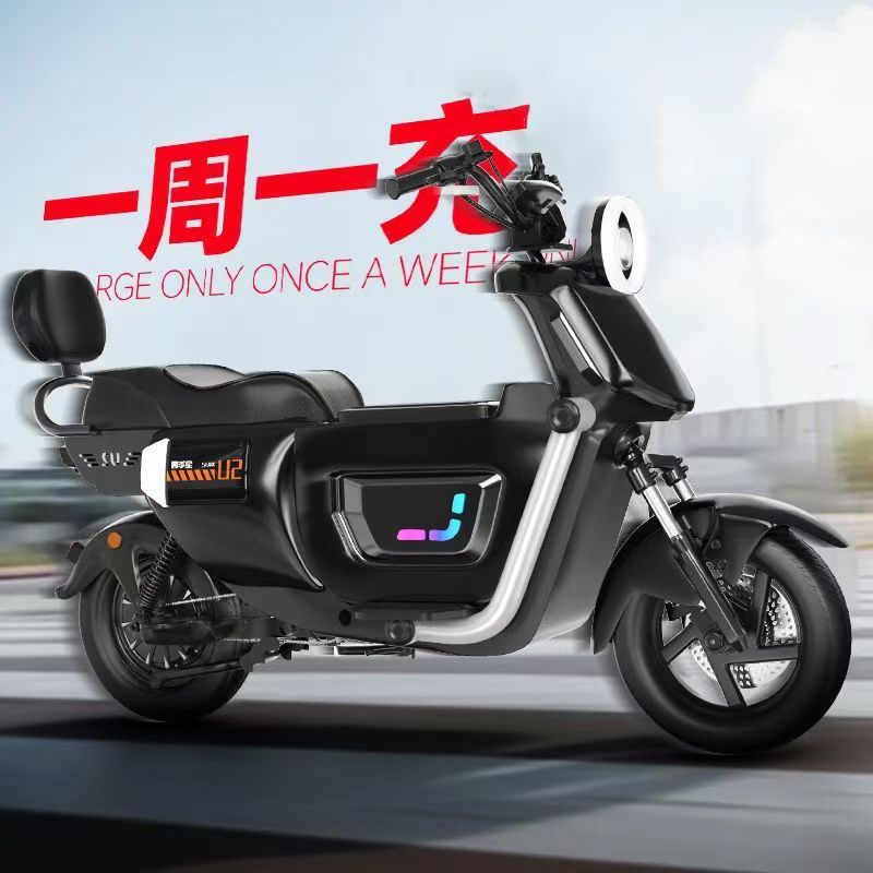 Yeni elektrikli motosiklet yük - Power Tools King incelemesi ve fiyatı