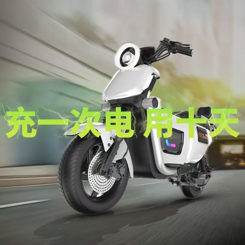 Yeni elektrikli motosiklet yük - Power Tools King incelemesi ve fiyatı