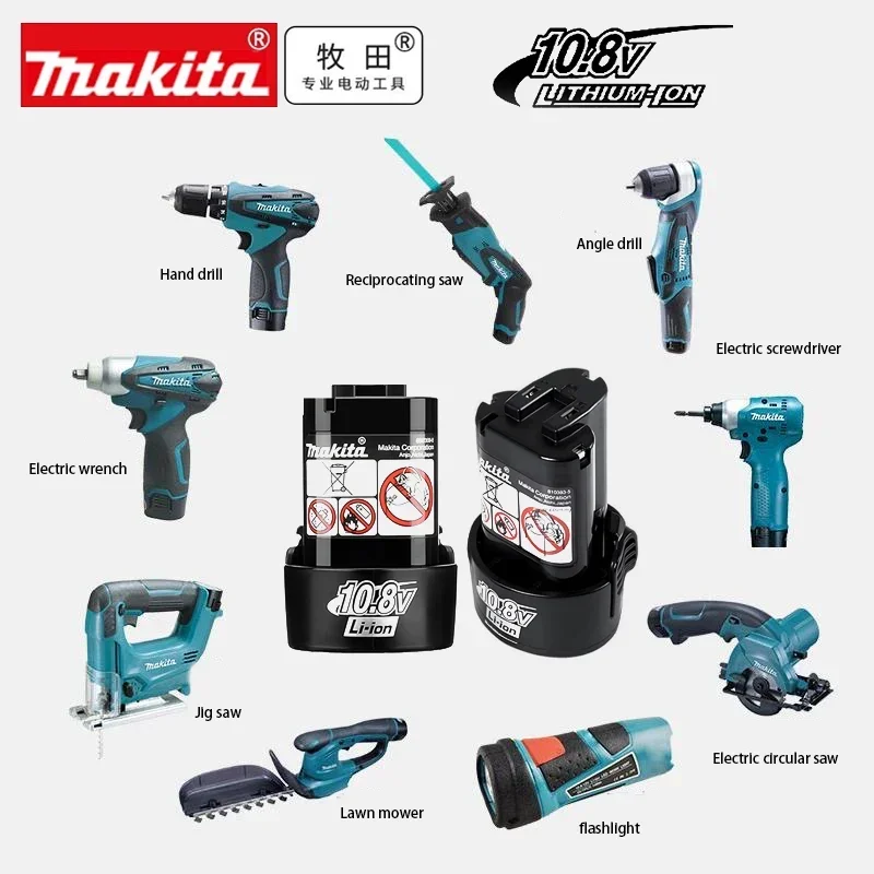 🌸 🌸 10.8v Makita orijinal pil  - Power Tools Makita Set incelemesi ve fiyatı