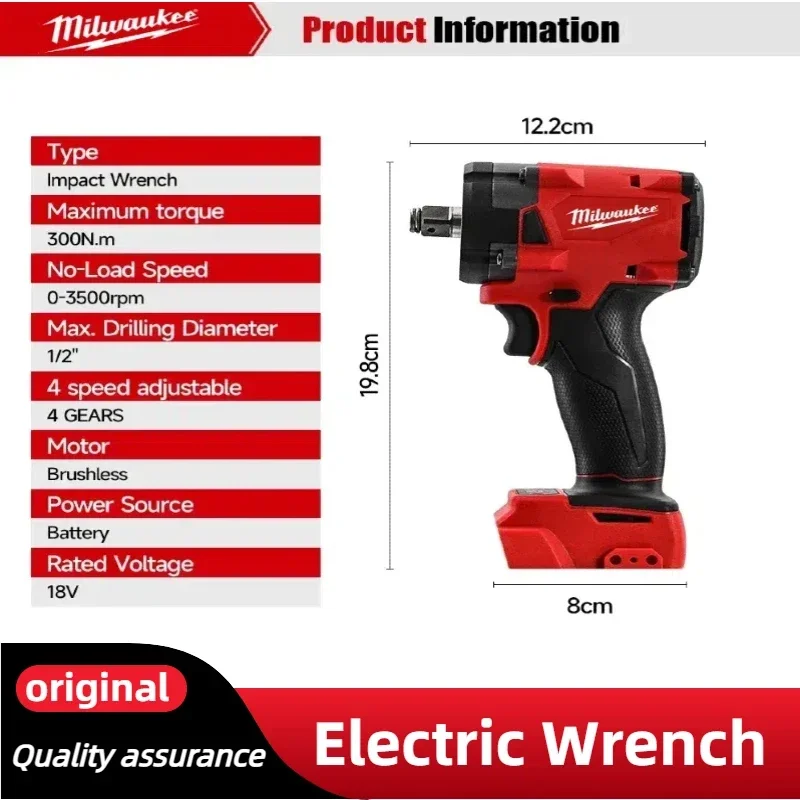 Milwaukee Fırçasız Akülü Elekt - Circular Saw Cordless incelemesi ve fiyatı