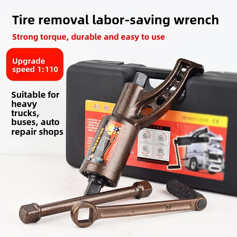 Zahmetsiz ve Güçlü King Lastik - Power Tools King incelemesi ve fiyatı