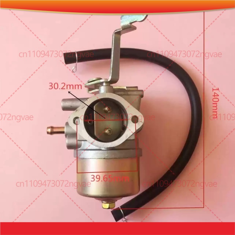Robin EY40 RGX5500 RGX5510 RGX - Power Tools Generator incelemesi ve fiyatı
