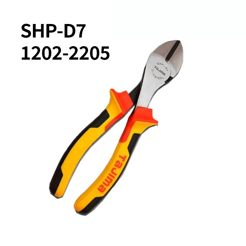 TAJIMA SHP-D6/D7 Amerikan Diag - Power Tools America incelemesi ve fiyatı
