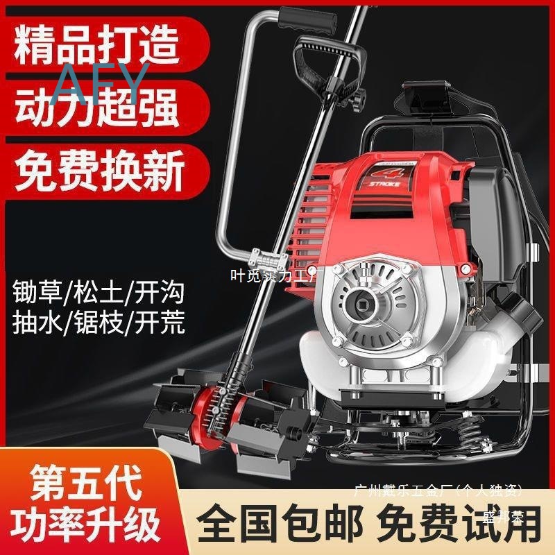 Honda King Benzinli Sırt Tipi  - Power Tools King incelemesi ve fiyatı