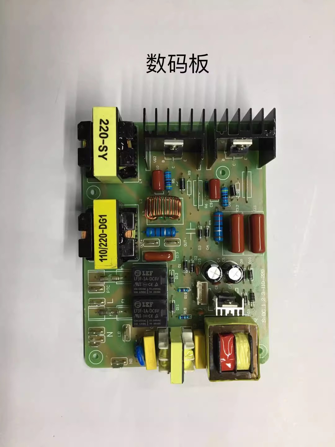 60W 120W 180W Ultrasonik Temiz - Power Tools Generator incelemesi ve fiyatı